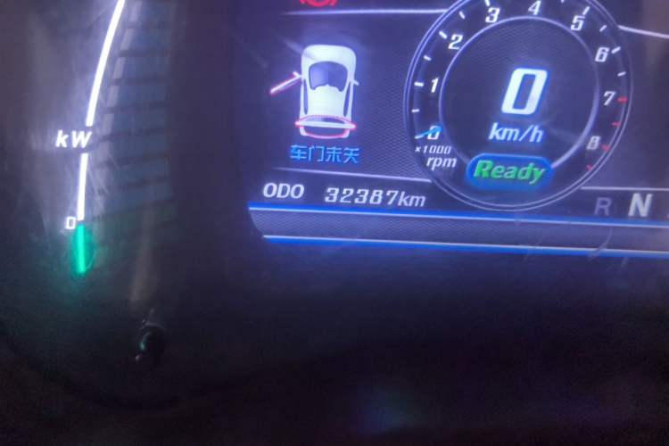 Used Know Beans D2 2016 D2S Odometer Close Up