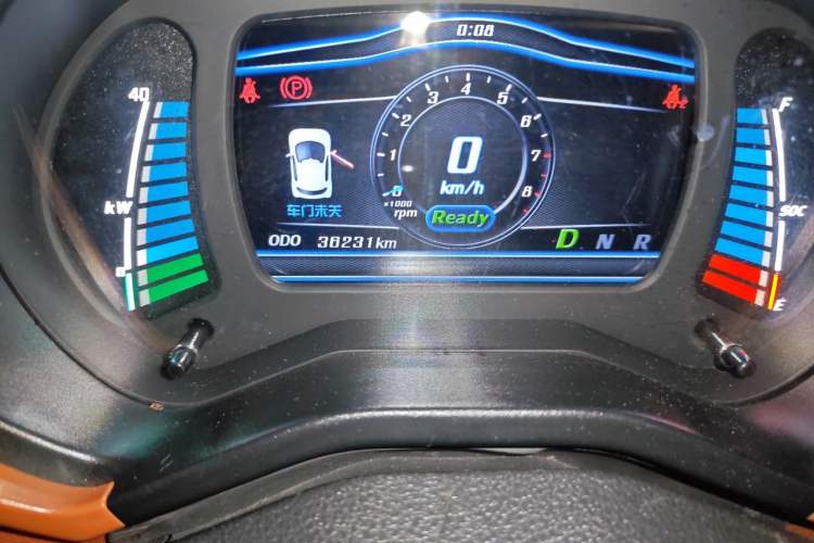 Used Know Beans D2 2016 D2 Model Odometer Close Up