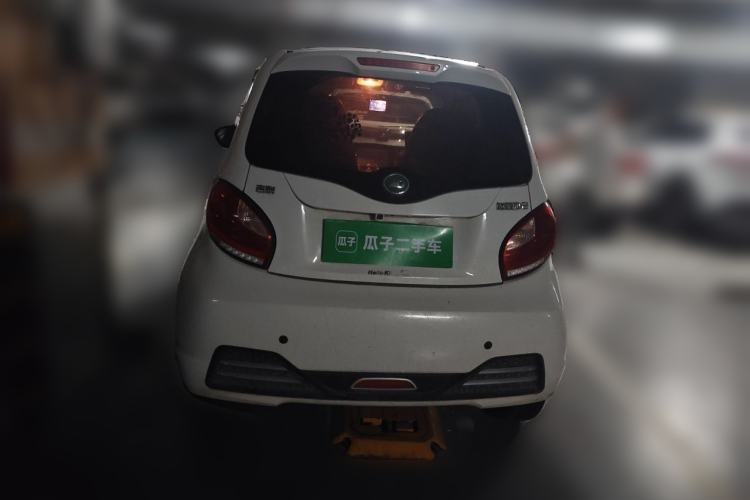 Used Know Beans D2 2016 D2 Model Rear