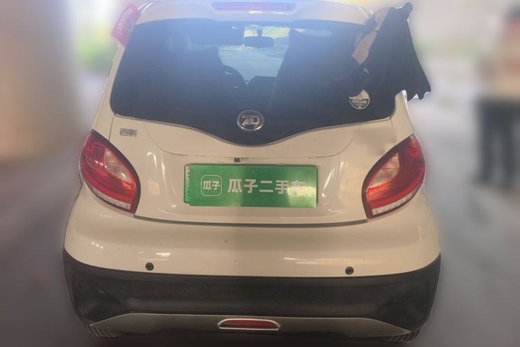 Used Know Beans D2 2016 D2S Rear