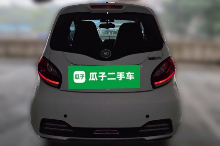 Used Know Beans D2 2016 D2 Model Rear