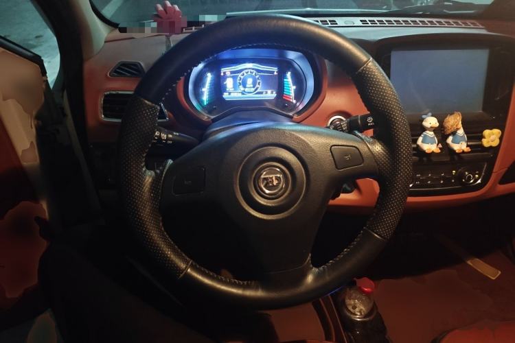 Used Know Beans D2 2016 D2 Model Steering Wheel