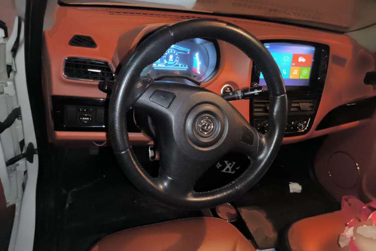 Used Know Beans D2 2016 D2 Model Steering Wheel