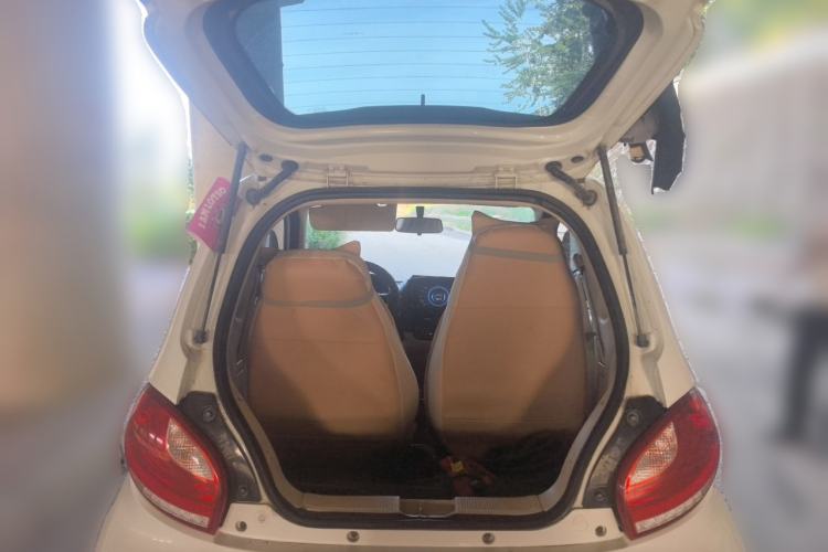 Used Know Beans D2 2016 D2S Trunk