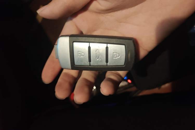 Used Know Beans D2 2016 D2 Model Vehicle Key