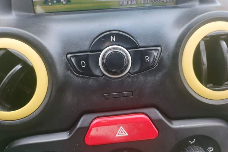 Used Know Beans D2 2017 D2 Enjoyment Edition Gear Lever