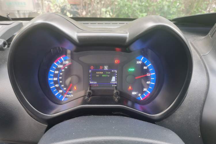 Used Know Beans D2 2017 D2 Enjoyment Edition Instrument Cluster