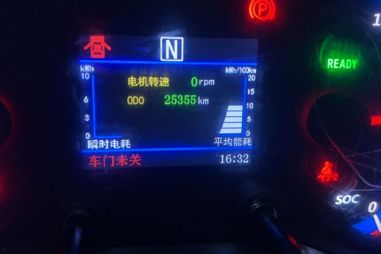 Used Know Beans D2 2017 D2 Enjoyment Edition Odometer Close Up
