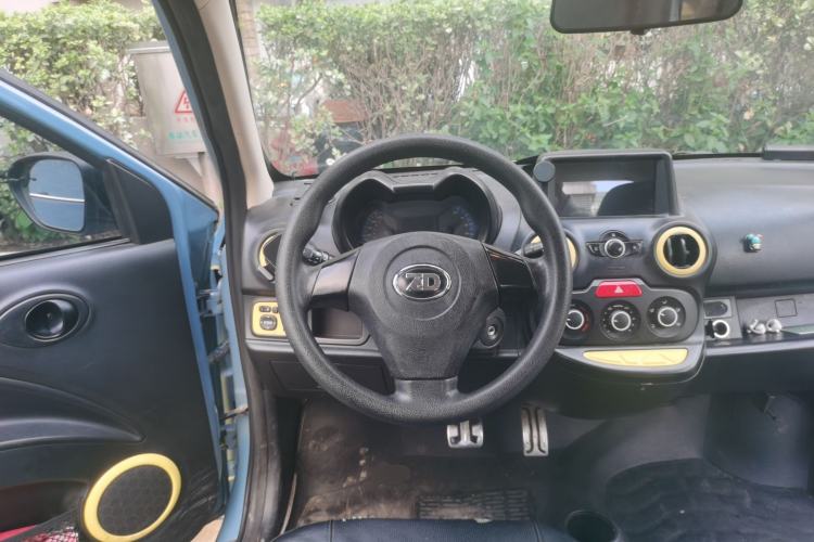 Used Know Beans D2 2017 D2 Enjoyment Edition Steering Wheel