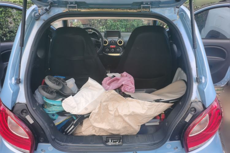 Used Know Beans D2 2017 D2 Enjoyment Edition Trunk