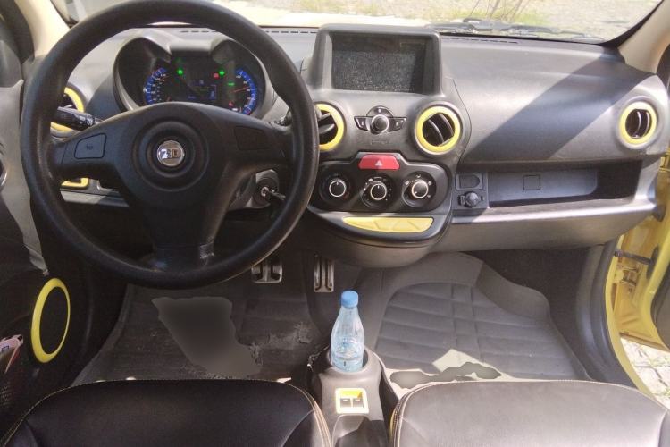 Used Know Beans D2 2017 D2 Enjoyment Edition Center Console