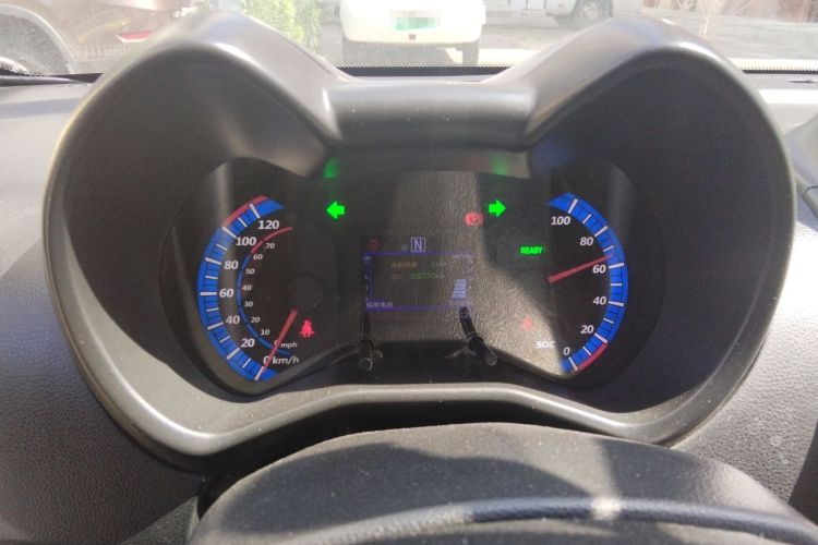 Used Know Beans D2 2017 D2 Enjoyment Edition Instrument Cluster