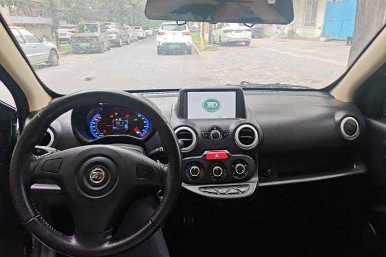 Used Know Beans D2 2017 D2 Enjoyment Edition Center Console