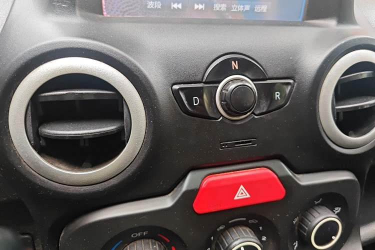 Used Know Beans D2 2017 D2 Enjoyment Edition Gear Lever