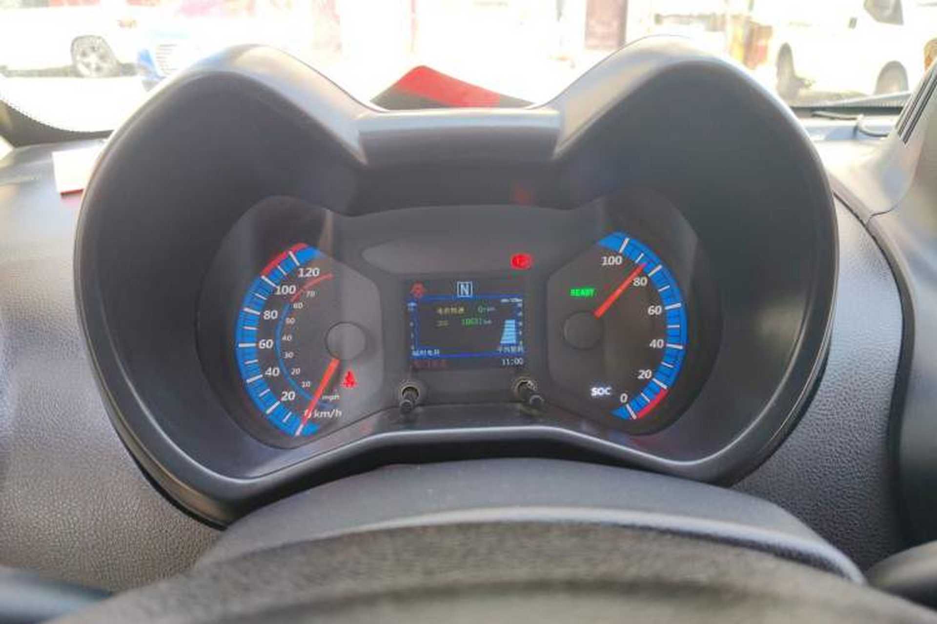 Used Know Beans D2 2017 D2 Enjoyment Edition Instrument Cluster