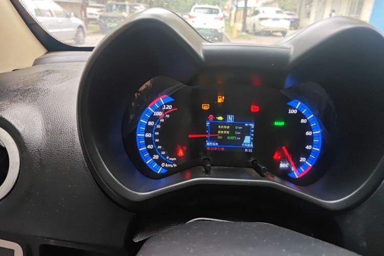 Used Know Beans D2 2017 D2 Enjoyment Edition Instrument Cluster