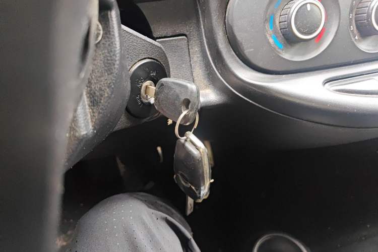 Used Know Beans D2 2017 D2 Enjoyment Edition Vehicle Key