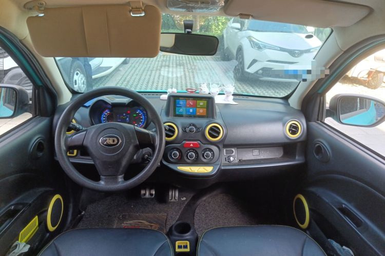Used Know Beans D2 2017 D2 Enjoyment Edition Center Console