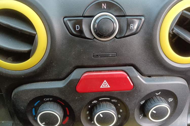 Used Know Beans D2 2017 D2 Enjoyment Edition Gear Lever