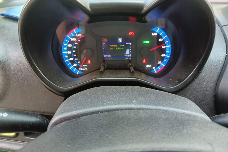 Used Know Beans D2 2017 D2 Enjoyment Edition Instrument Cluster