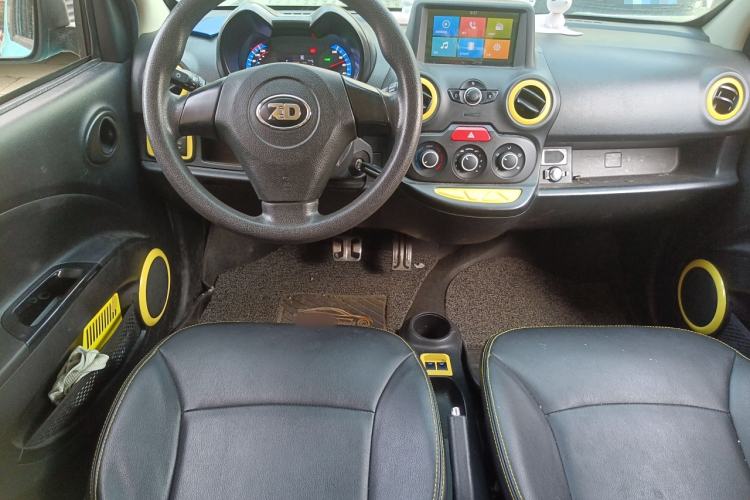 Used Know Beans D2 2017 D2 Enjoyment Edition Steering Wheel