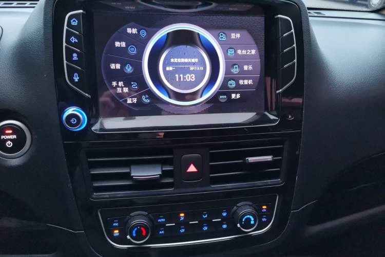 Used Know Beans D2 2017 D2S Audio And AC Panel