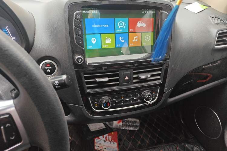 Used Know Beans D2 2017 D2S Audio And AC Panel