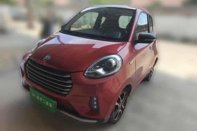 Used Know Beans D2 2017 D2 Smart Edition