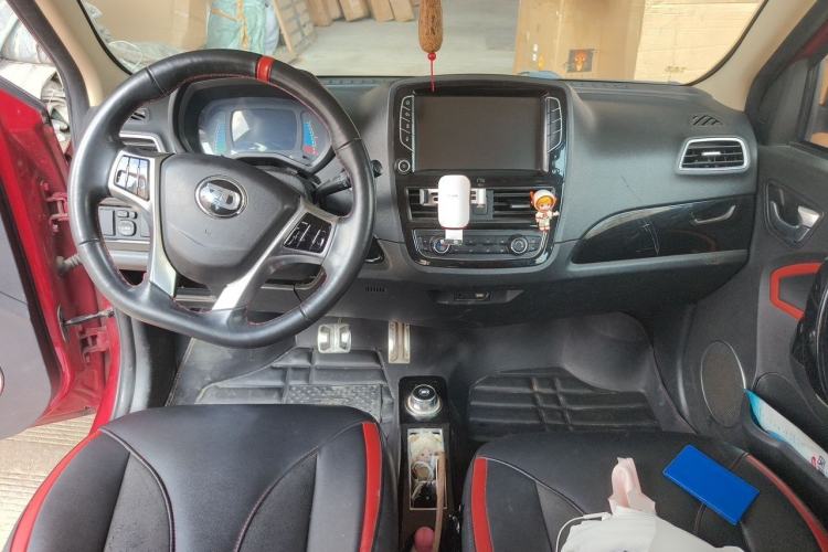 Used Know Beans D2 2017 D2 Smart Edition Center Console