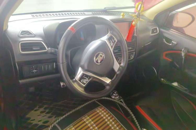Used Know Beans D2 2017 D2S Center Console