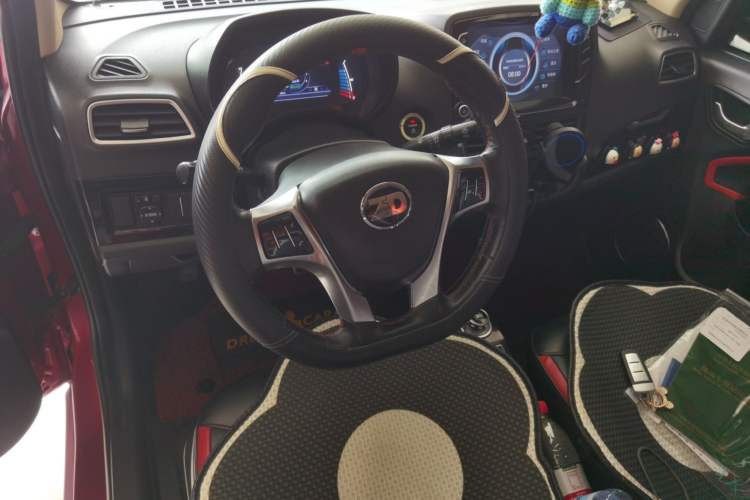 Used Know Beans D2 2017 D2S Center Console