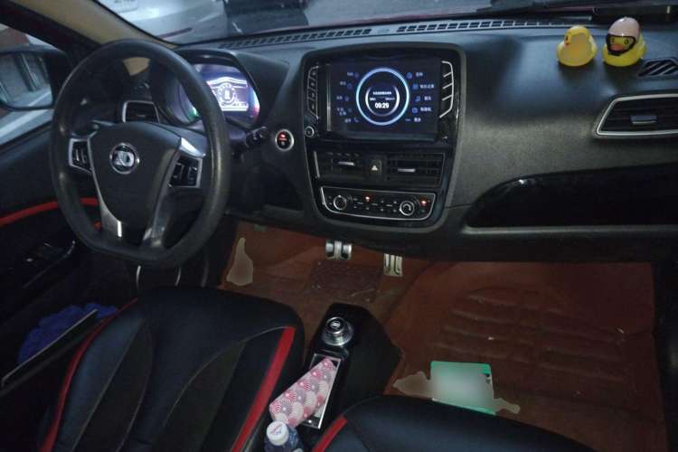 Used Know Beans D2 2017 D2S Center Console