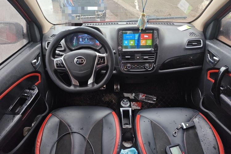 Used Know Beans D2 2017 D2S Center Console