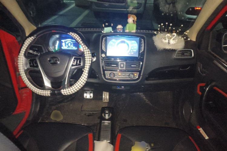 Used Know Beans D2 2017 D2S Center Console