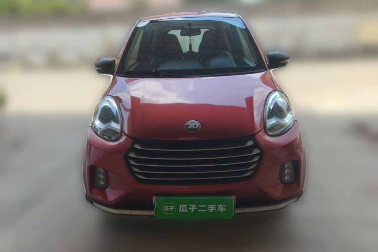 Used Know Beans D2 2017 D2 Smart Edition Front