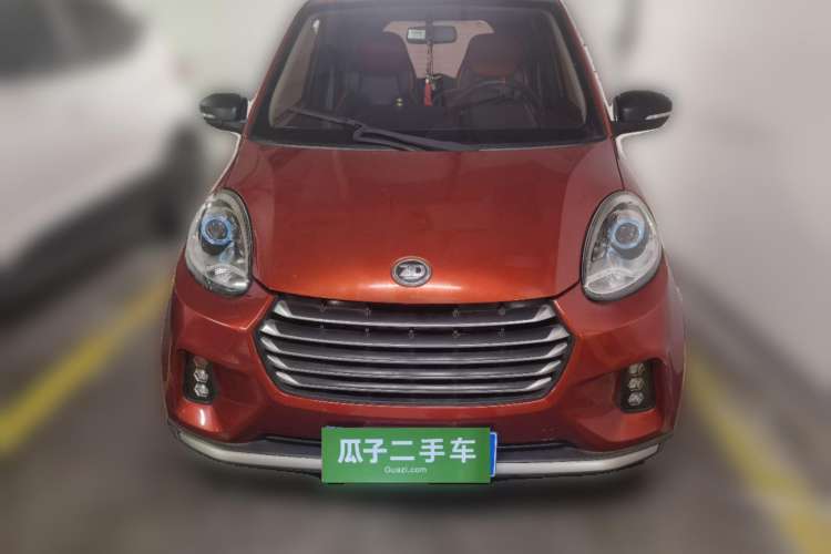 Used Know Beans D2 2017 D2S Front