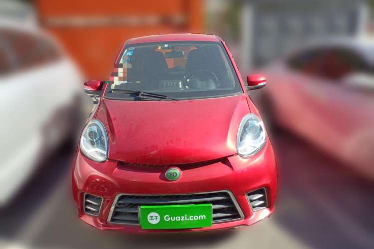 Used Know Beans D2 2017 D2 Smart Edition Front