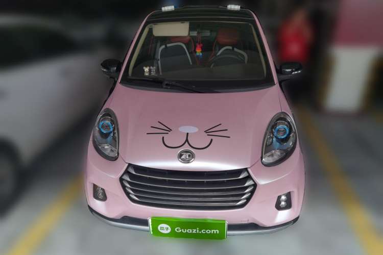 Used Know Beans D2 2017 D2S Front