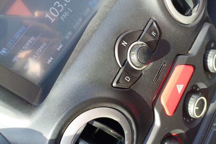 Used Know Beans D2 2017 D2 Smart Edition Gear Lever