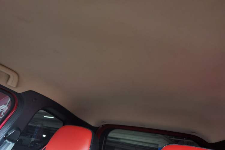 Used Know Beans D2 2017 D2S Headliner