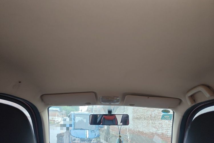 Used Know Beans D2 2017 D2S Headliner