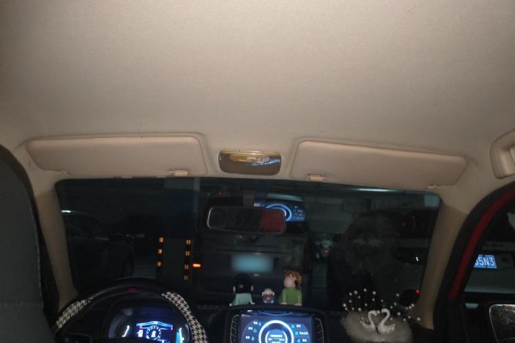 Used Know Beans D2 2017 D2S Headliner