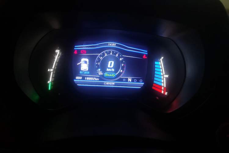 Used Know Beans D2 2017 D2S Instrument Cluster