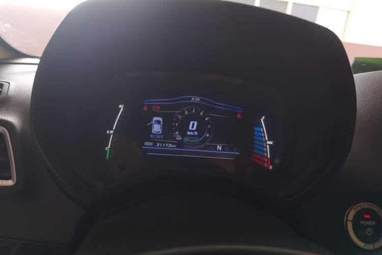 Used Know Beans D2 2017 D2S Instrument Cluster