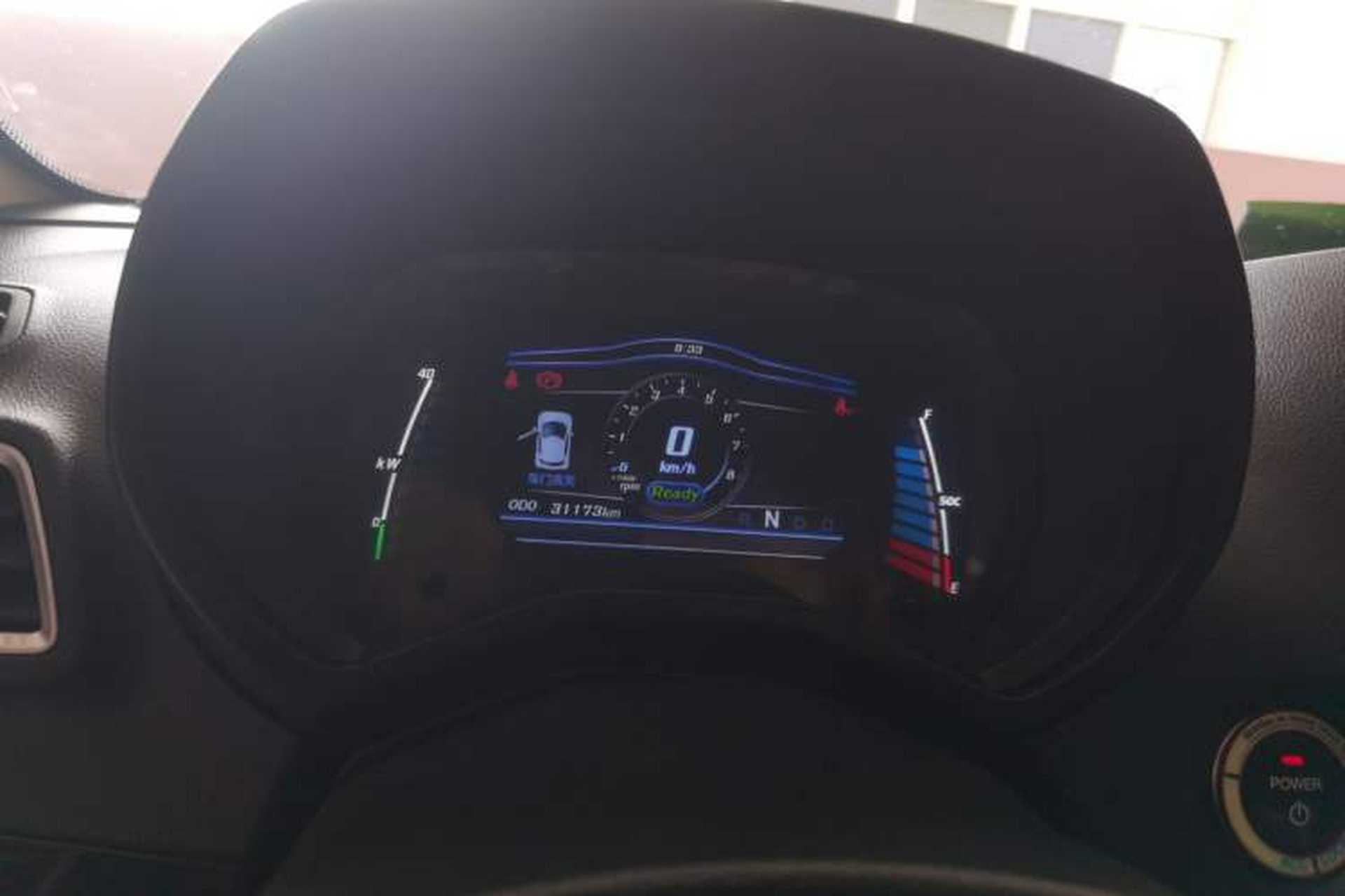 Used Know Beans D2 2017 D2S Instrument Cluster