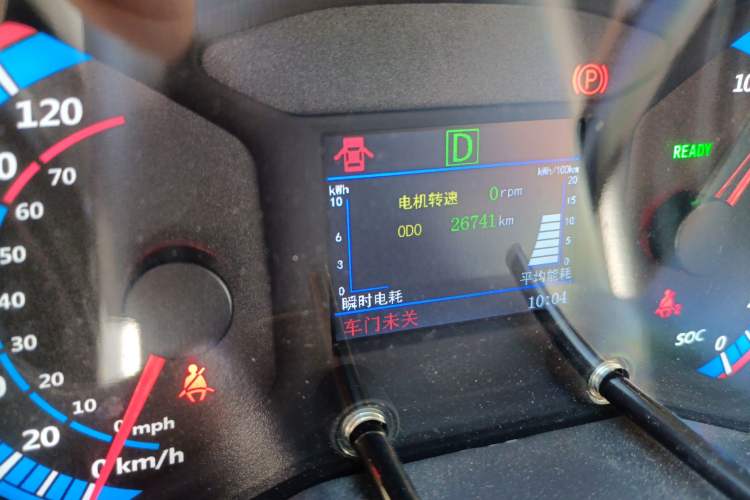 Used Know Beans D2 2017 D2 Smart Edition Odometer Close Up
