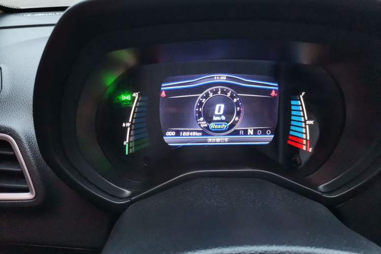 Used Know Beans D2 2017 D2S Odometer Close Up