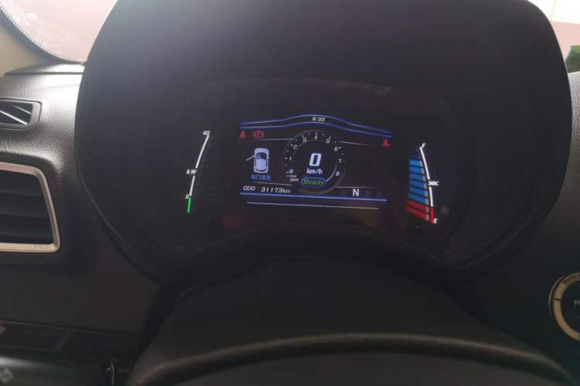 Used Know Beans D2 2017 D2S Odometer Close Up