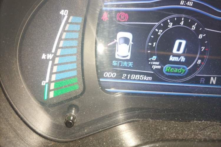 Used Know Beans D2 2017 D2S Odometer Close Up