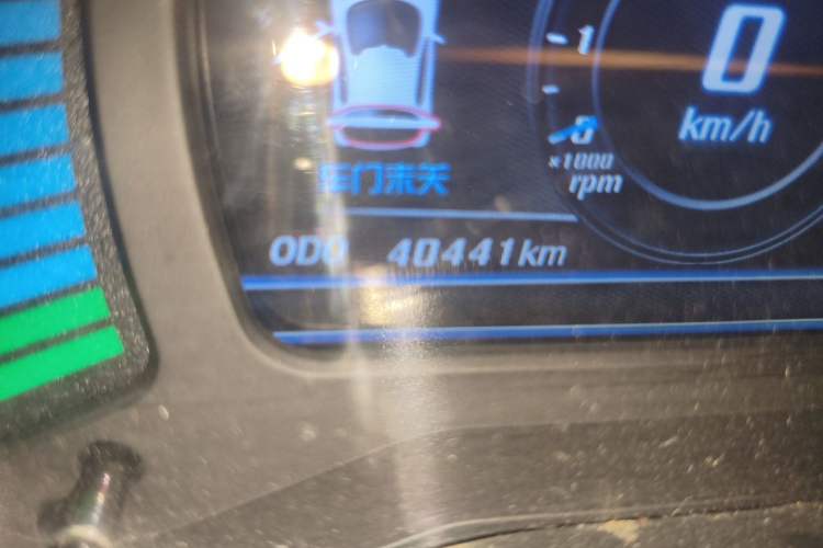 Used Know Beans D2 2017 D2S Odometer Close Up